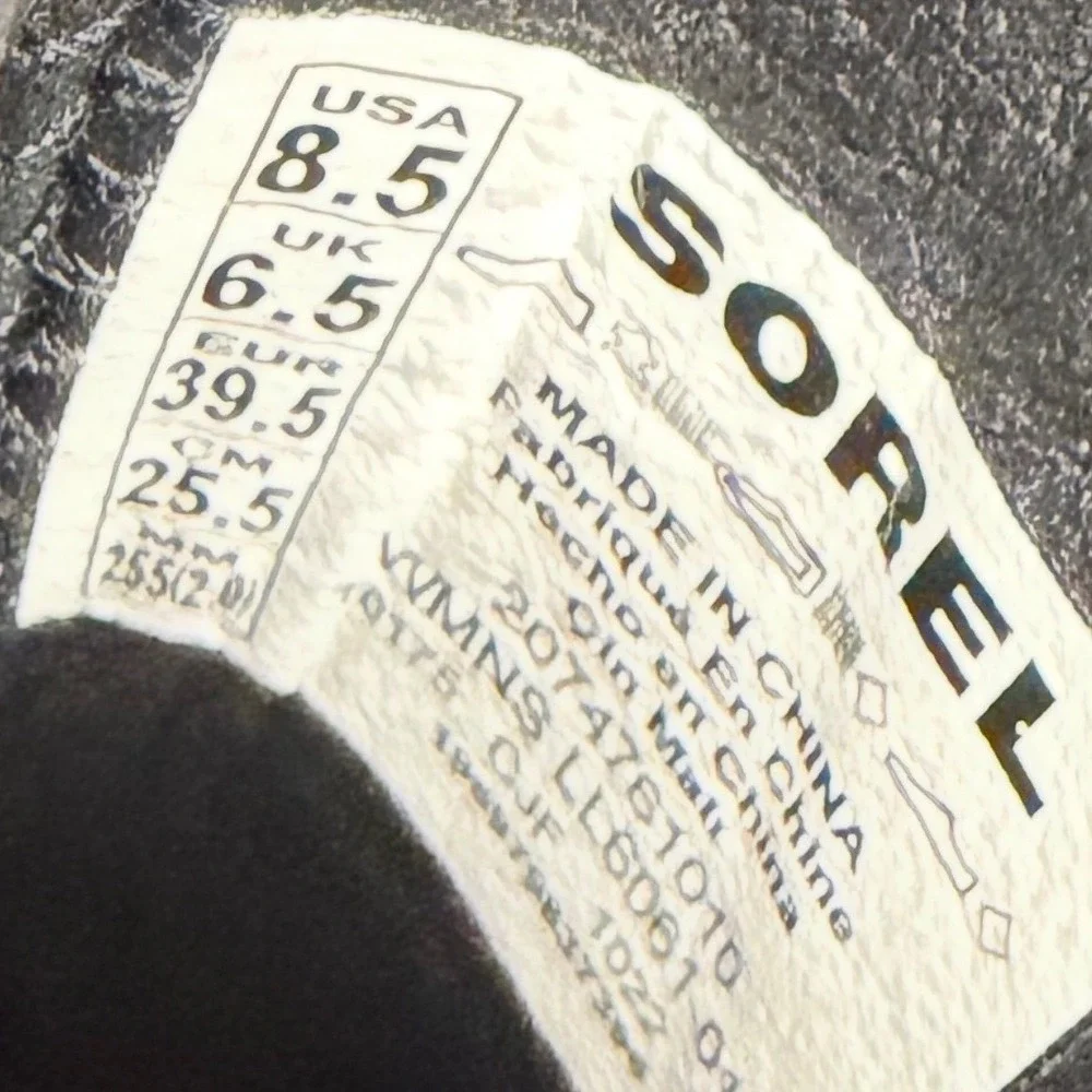 Sorel elevate your